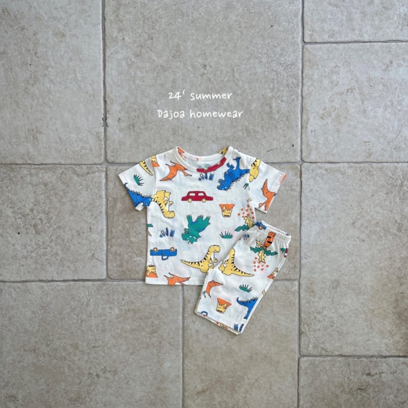 Dajoa - Korean Children Fashion - #childofig - Dinosaur Easy Wear - 5