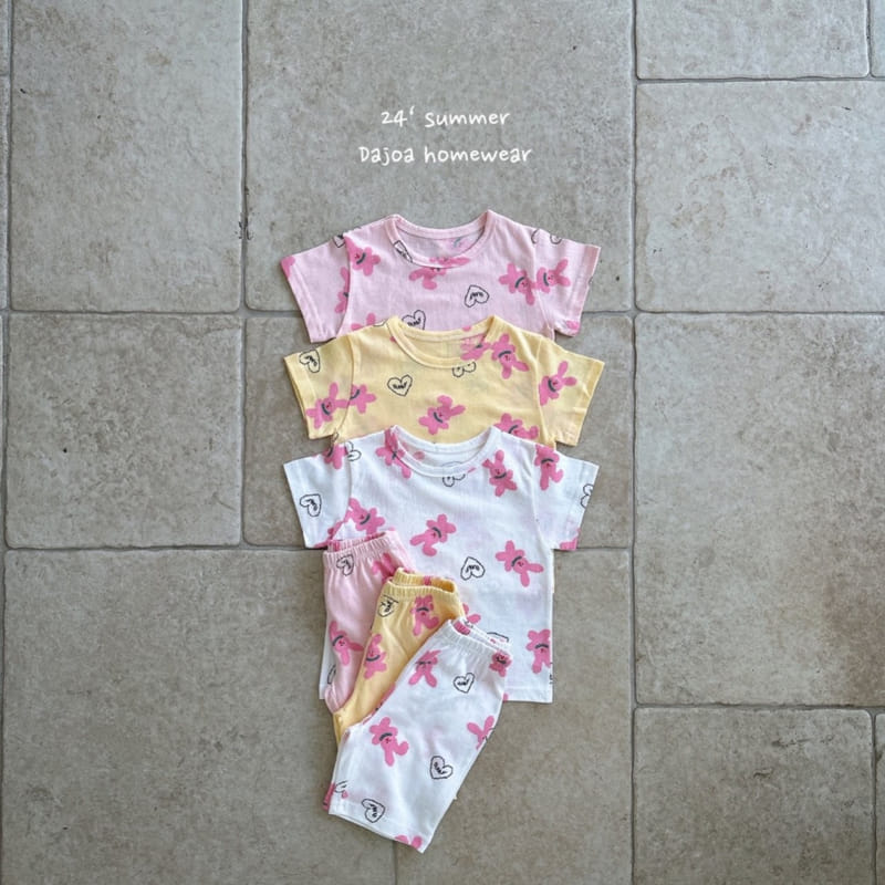 Dajoa - Korean Children Fashion - #childofig - Banny Rabbit Easy Wear - 3