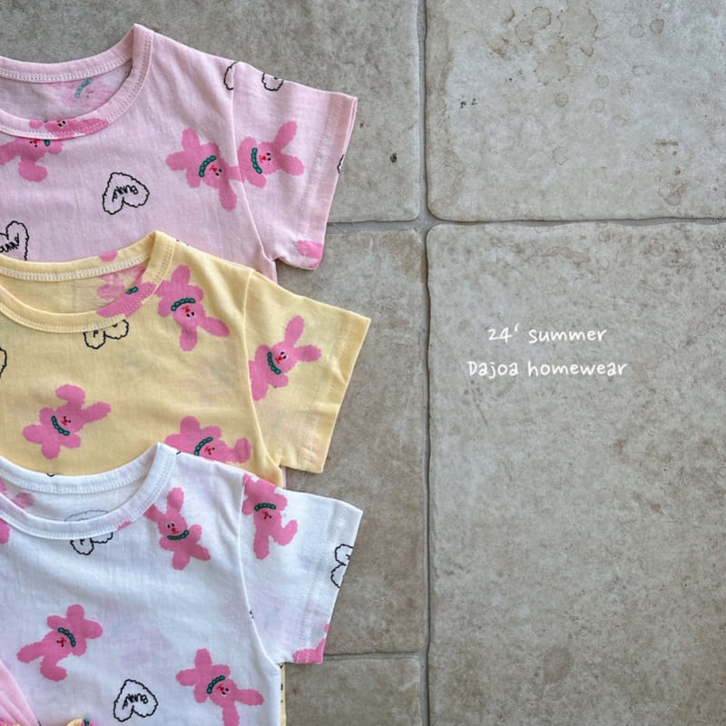 Dajoa - Korean Children Fashion - #childofig - Banny Rabbit Easy Wear - 4