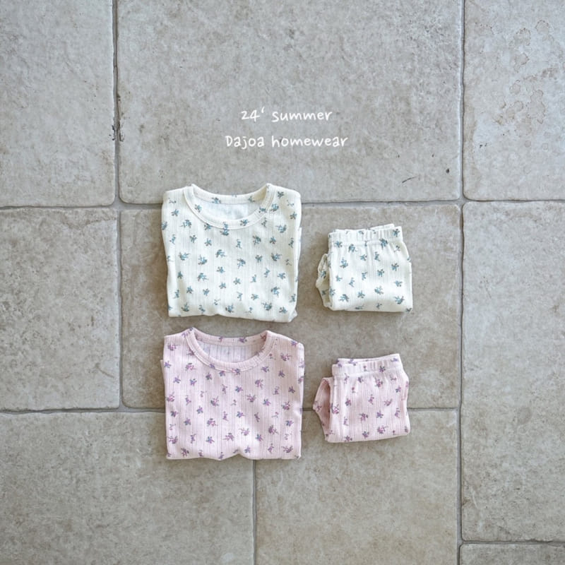 Dajoa - Korean Children Fashion - #childofig - Flower Easy Wear
