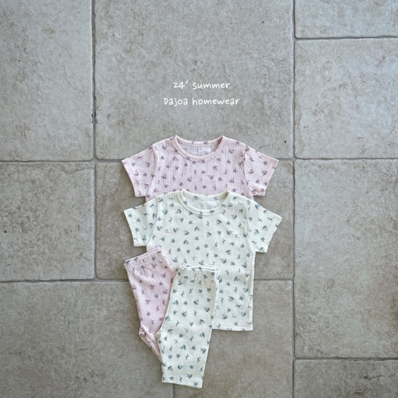 Dajoa - Korean Children Fashion - #childofig - Flower Easy Wear - 2