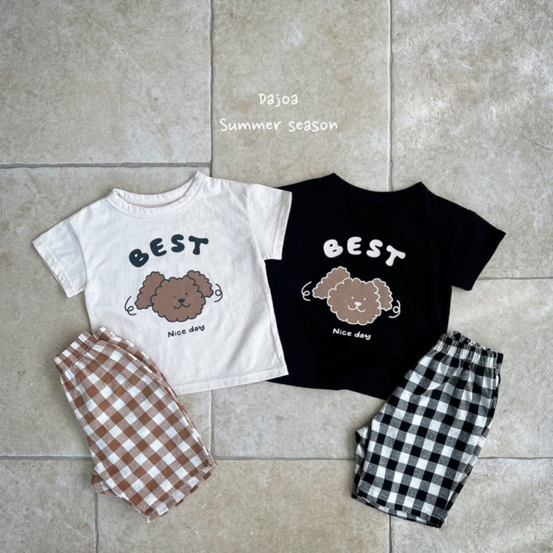 Dajoa - Korean Children Fashion - #childrensboutique - Puppy Top Bottom Set - 3