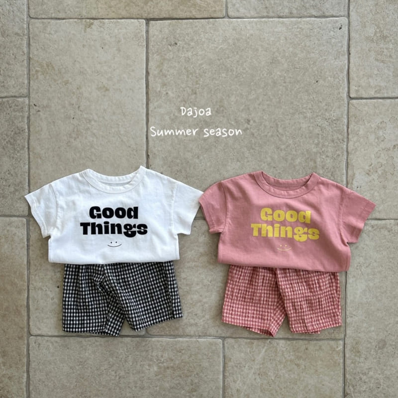 Dajoa - Korean Children Fashion - #childrensboutique - Good Thing Top Bottom Set - 2