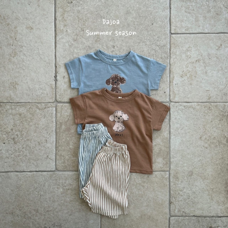Dajoa - Korean Children Fashion - #childrensboutique - Hey Top Bottom Set