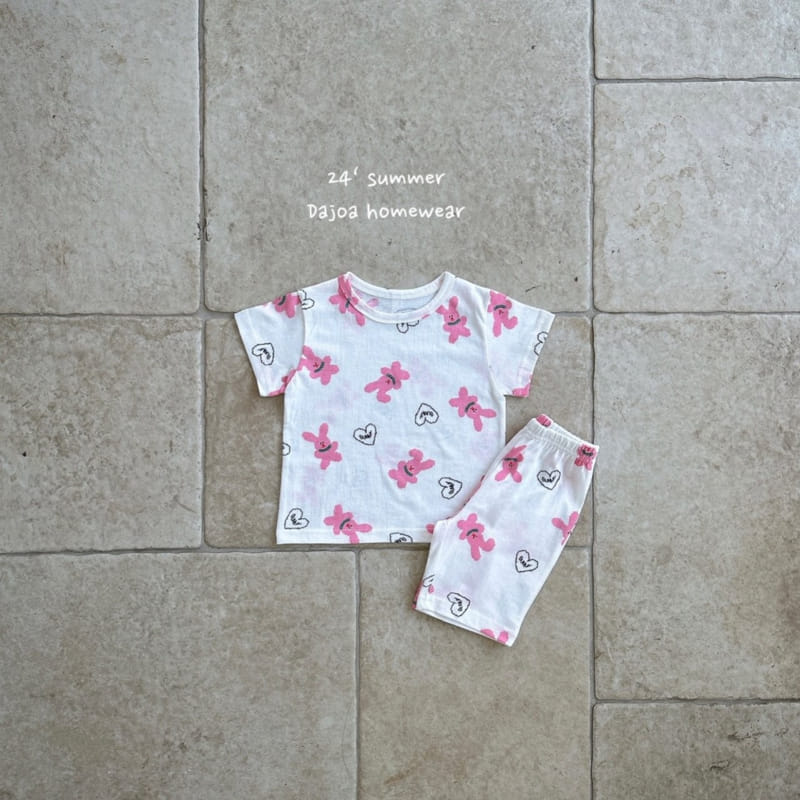 Dajoa - Korean Children Fashion - #childrensboutique - Banny Rabbit Easy Wear - 5