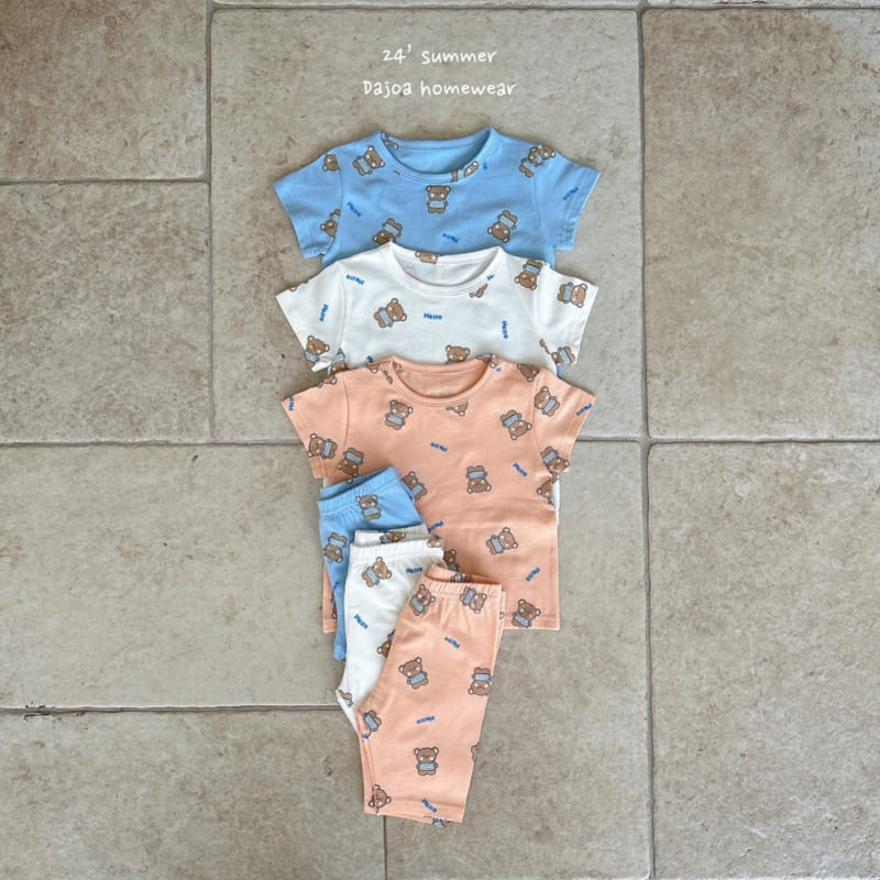 Dajoa - Korean Children Fashion - #childrensboutique - Bear Easy Wear
