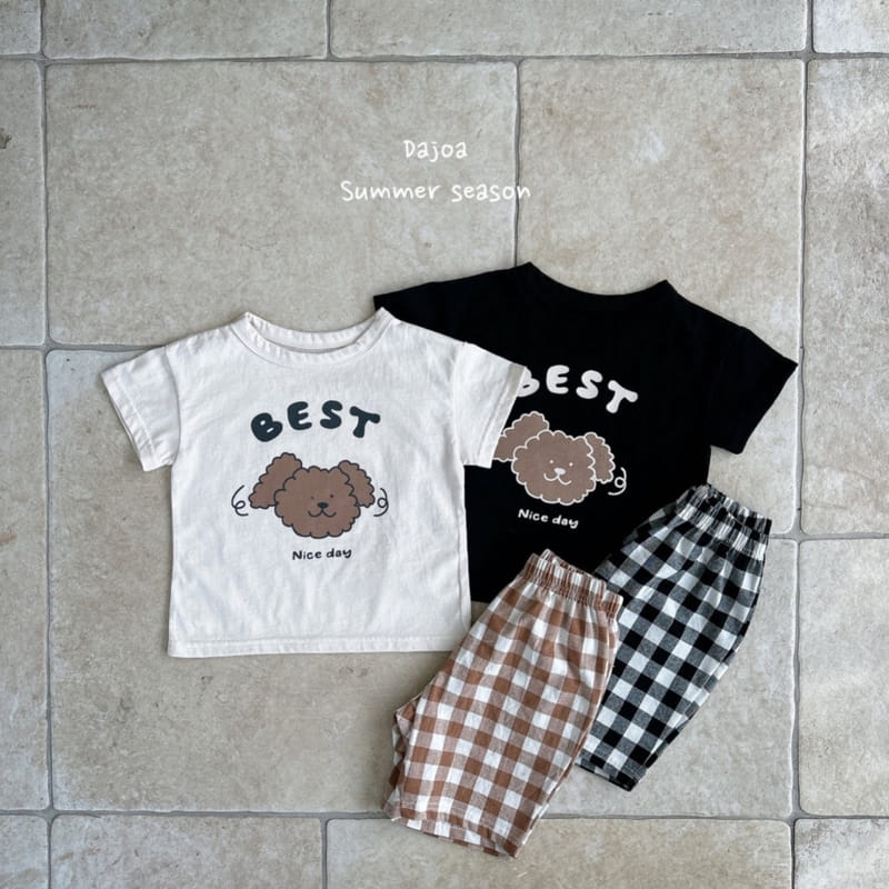 Dajoa - Korean Children Fashion - #childrensboutique - Puppy Top Bottom Set - 4
