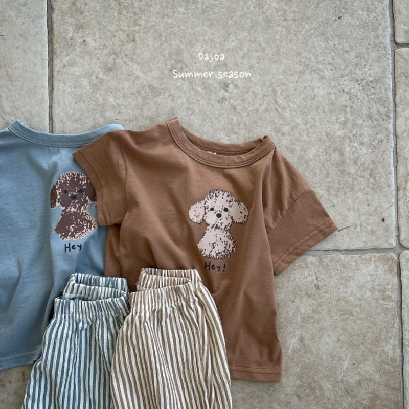 Dajoa - Korean Children Fashion - #designkidswear - Hey Top Bottom Set - 2