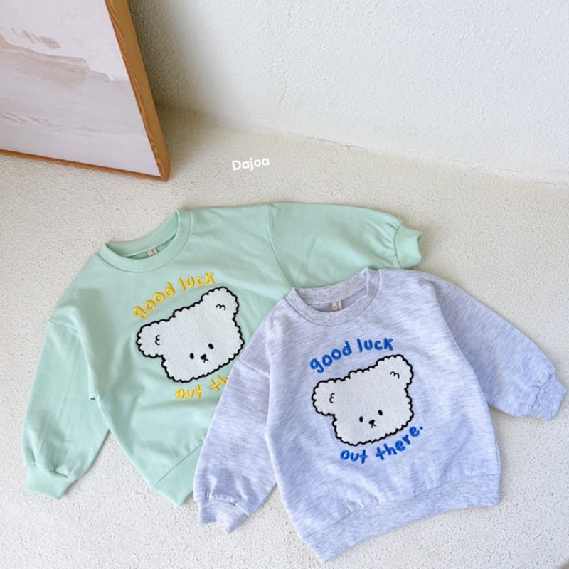 Dajoa - Korean Children Fashion - #discoveringself - Puppy Top Bottom Set - 6