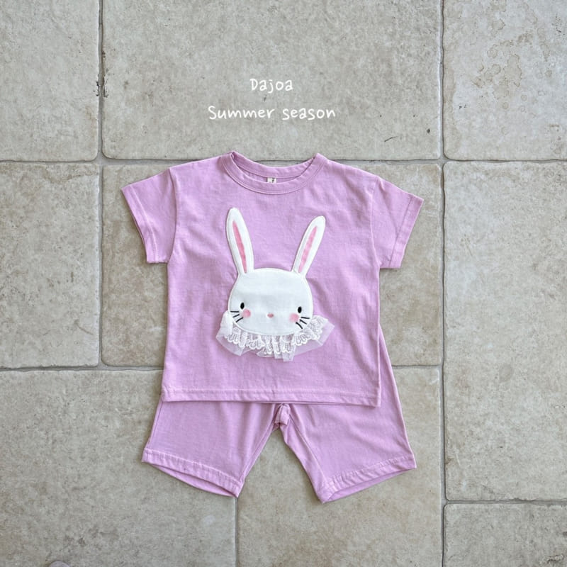 Dajoa - Korean Children Fashion - #discoveringself - Rabbit Top Bottom Set - 7