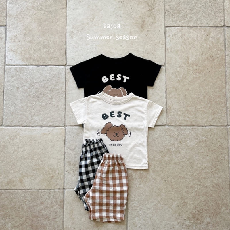 Dajoa - Korean Children Fashion - #discoveringself - Puppy Top Bottom Set - 5
