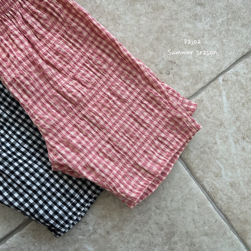 Dajoa - Korean Children Fashion - #designkidswear - Good Thing Top Bottom Set - 4