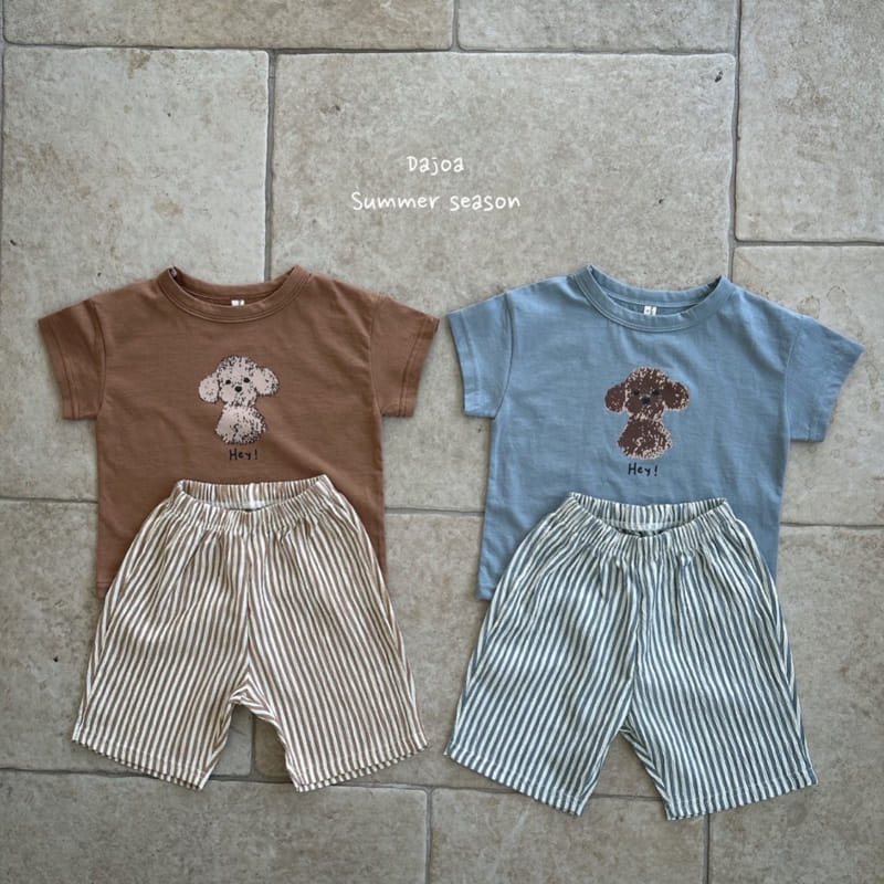 Dajoa - Korean Children Fashion - #discoveringself - Hey Top Bottom Set - 3