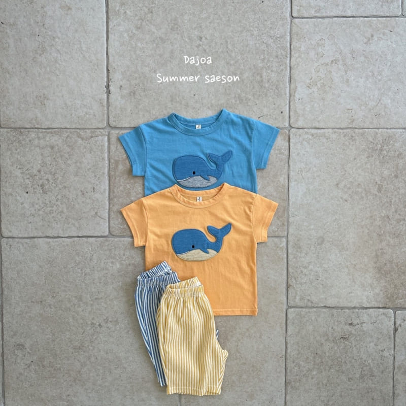 Dajoa - Korean Children Fashion - #discoveringself - Whale Top Bottom Set - 2