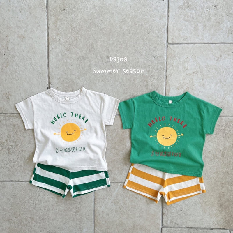 Dajoa - Korean Children Fashion - #discoveringself - Sunshine Top Bottom Set