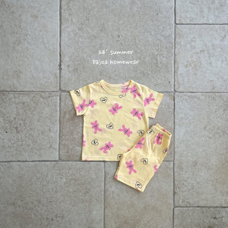 Dajoa - Korean Children Fashion - #discoveringself - Banny Rabbit Easy Wear - 7