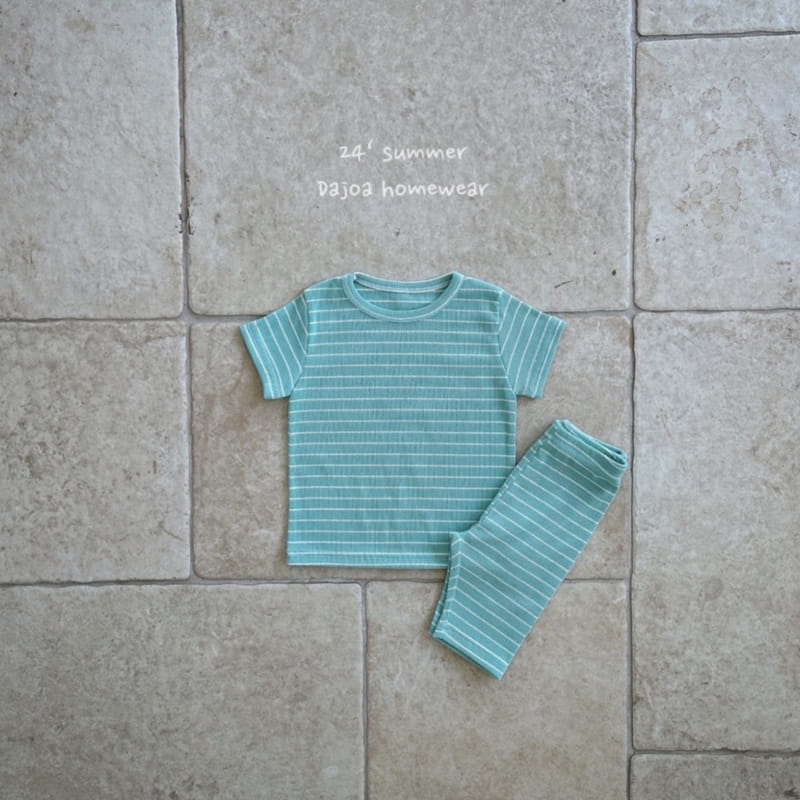 Dajoa - Korean Children Fashion - #discoveringself - ST Pajama  - 6