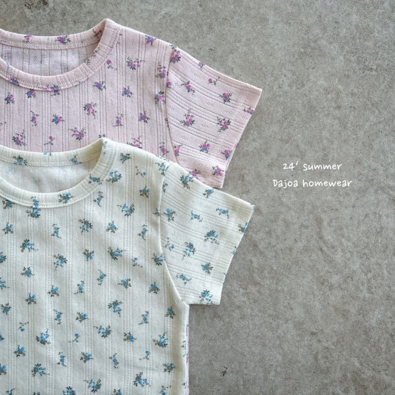 Dajoa - Korean Children Fashion - #discoveringself - Flower Easy Wear - 5