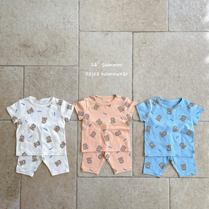 Dajoa - Korean Children Fashion - #discoveringself - Bear Easy Wear - 3