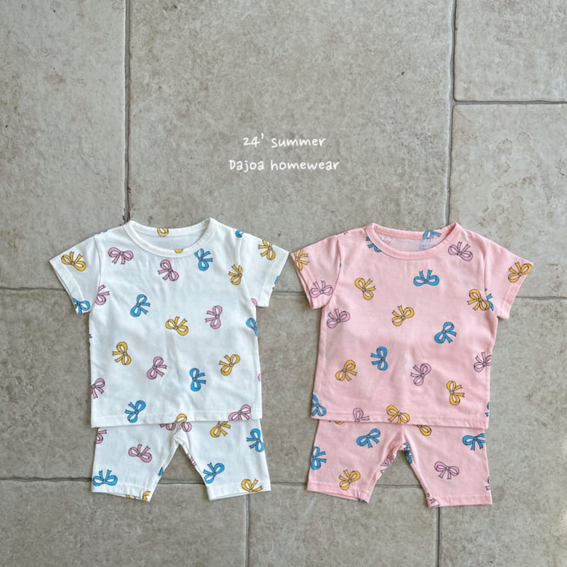 Dajoa - Korean Children Fashion - #discoveringself - Ribbon Easy Wear