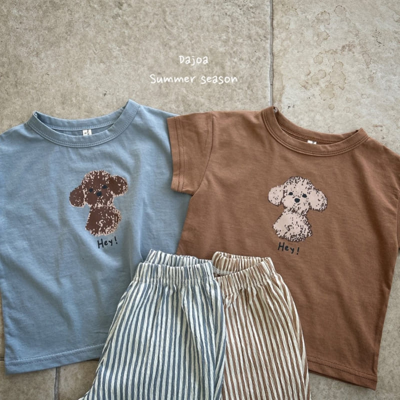 Dajoa - Korean Children Fashion - #discoveringself - Hey Top Bottom Set - 4