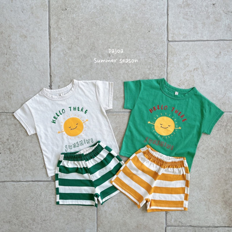 Dajoa - Korean Children Fashion - #fashionkids - Sunshine Top Bottom Set - 2