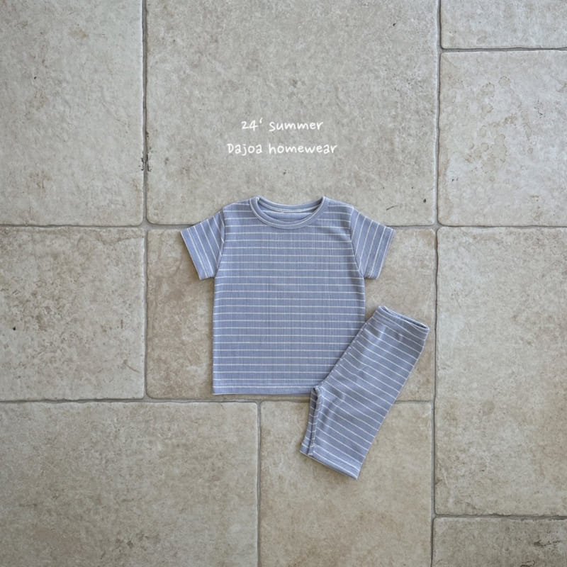 Dajoa - Korean Children Fashion - #fashionkids - ST Pajama  - 7