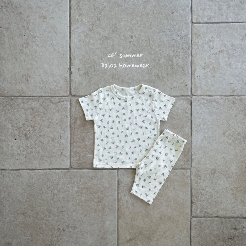 Dajoa - Korean Children Fashion - #fashionkids - Flower Easy Wear - 6