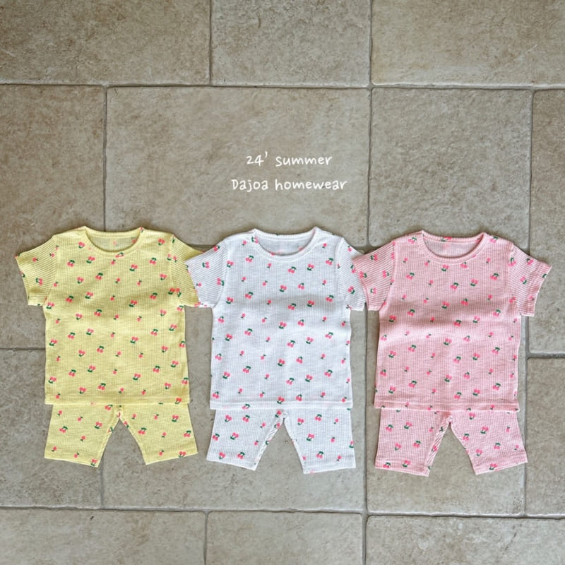 Dajoa - Korean Children Fashion - #fashionkids - Cherry Easy Wear - 3