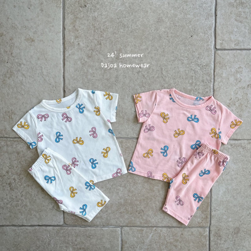 Dajoa - Korean Children Fashion - #fashionkids - Ribbon Easy Wear - 2