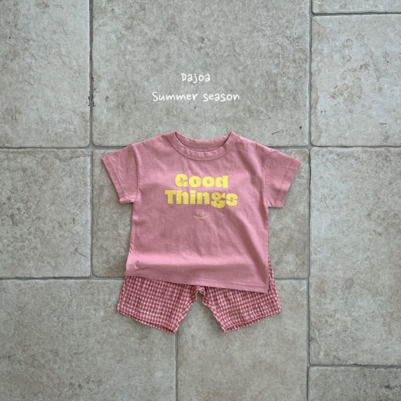 Dajoa - Korean Children Fashion - #kidsshorts - Good Thing Top Bottom Set - 6
