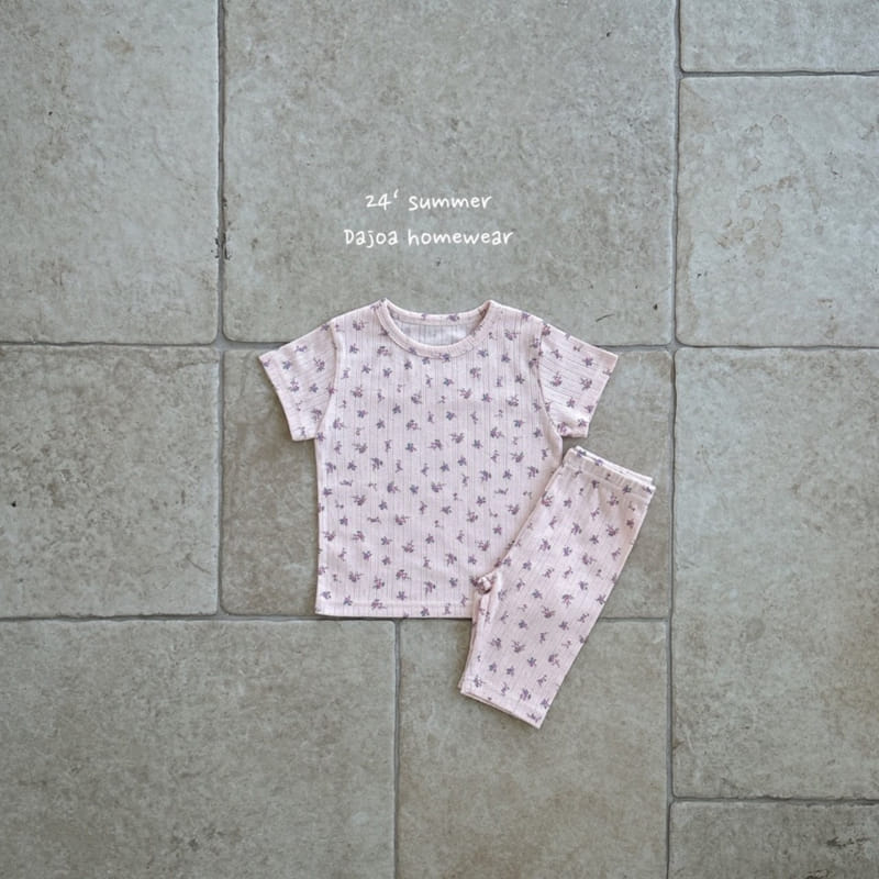 Dajoa - Korean Children Fashion - #kidsshorts - Flower Easy Wear - 7