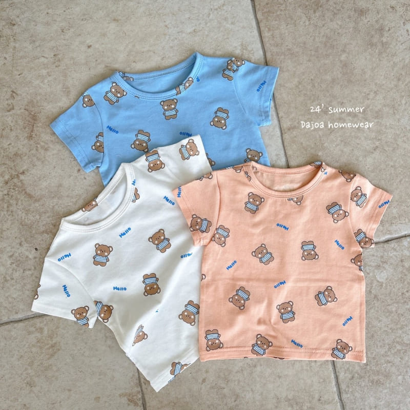 Dajoa - Korean Children Fashion - #kidsshorts - Bear Easy Wear - 5
