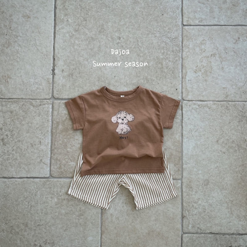 Dajoa - Korean Children Fashion - #kidsstore - Hey Top Bottom Set - 6