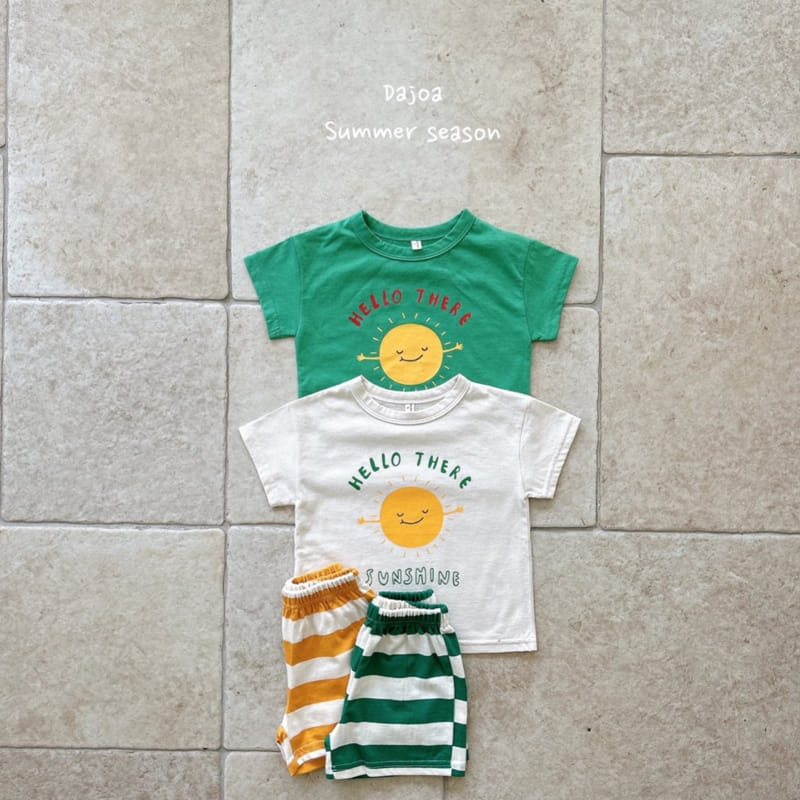 Dajoa - Korean Children Fashion - #kidsshorts - Sunshine Top Bottom Set - 4