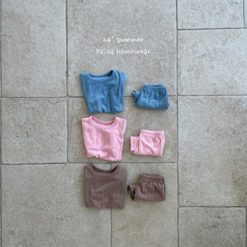 Dajoa - Korean Children Fashion - #kidsstore - Big Rib Easy Wear