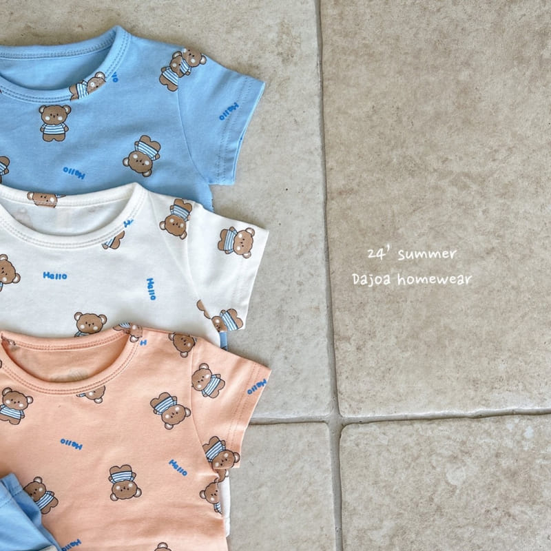Dajoa - Korean Children Fashion - #kidsstore - Bear Easy Wear - 6