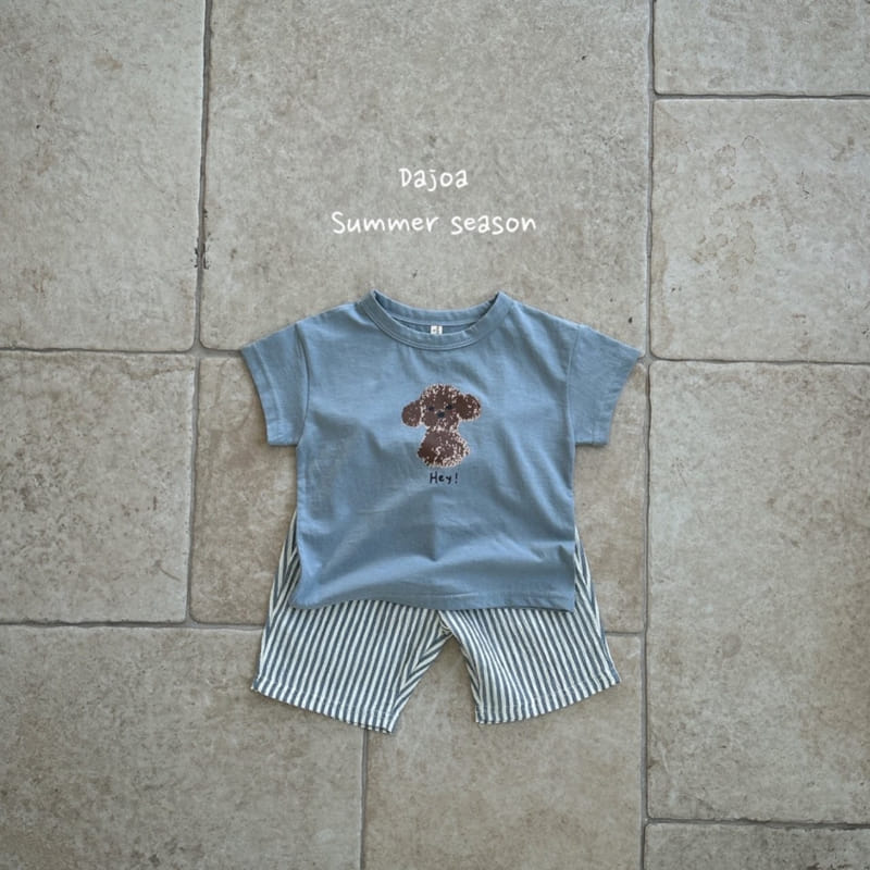 Dajoa - Korean Children Fashion - #kidzfashiontrend - Hey Top Bottom Set - 7