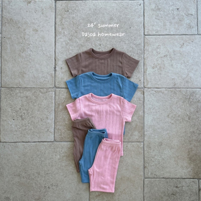 Dajoa - Korean Children Fashion - #kidzfashiontrend - Big Rib Easy Wear - 2