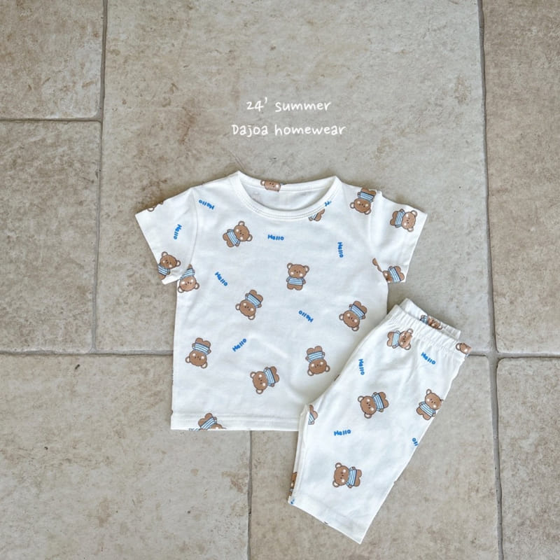 Dajoa - Korean Children Fashion - #kidzfashiontrend - Bear Easy Wear - 7