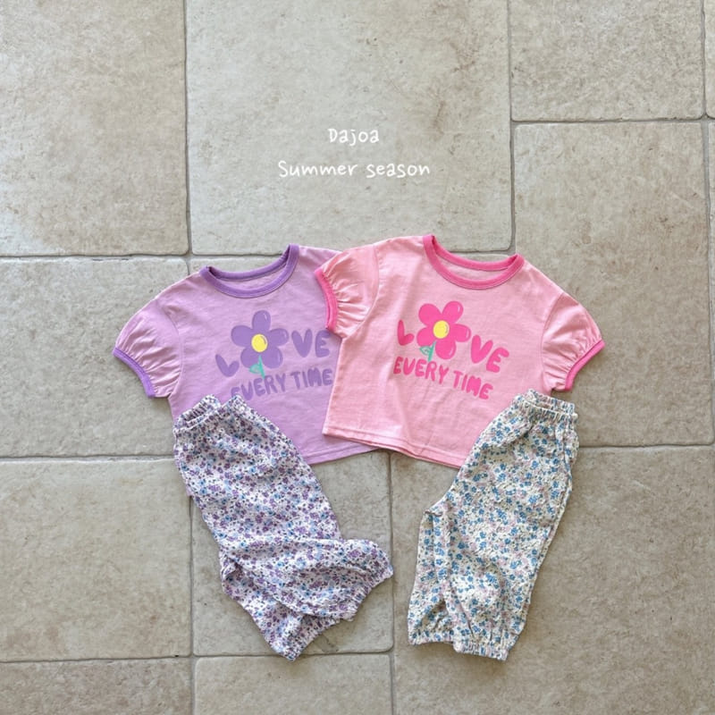Dajoa - Korean Children Fashion - #littlefashionista - Love Top Bottom Set