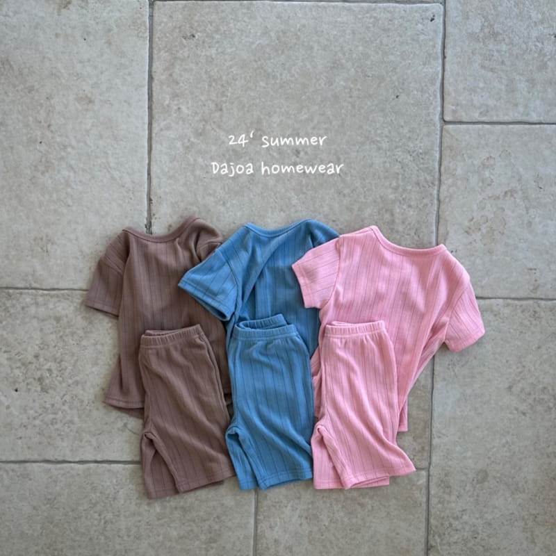 Dajoa - Korean Children Fashion - #Kfashion4kids - Big Rib Easy Wear - 4