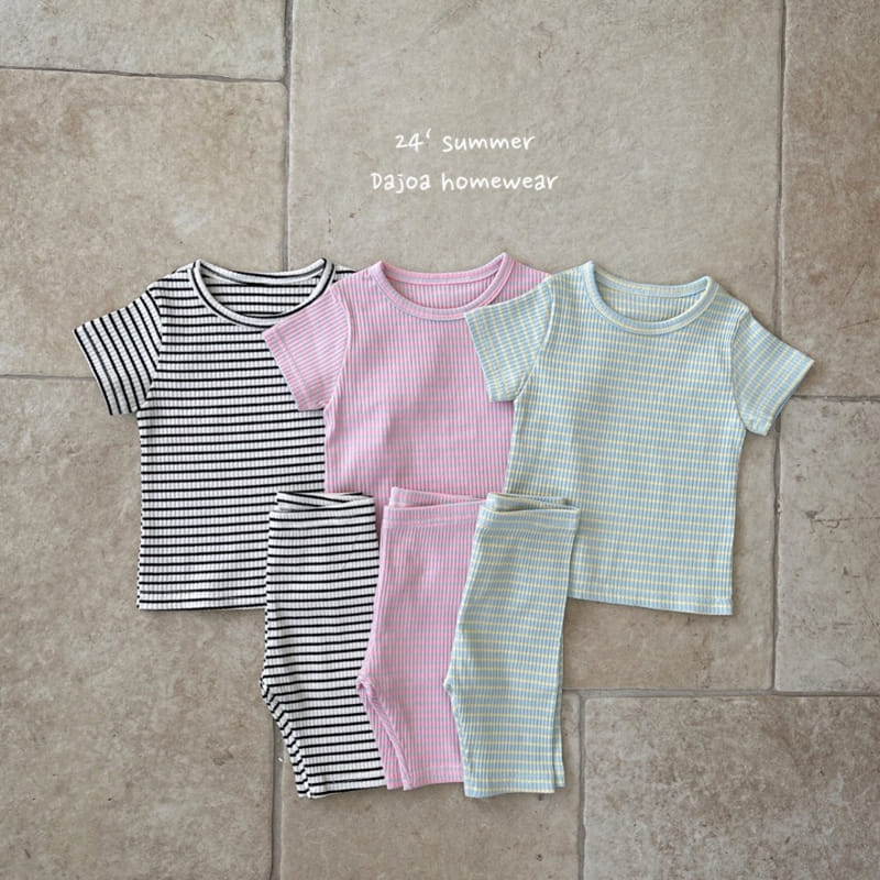 Dajoa - Korean Children Fashion - #littlefashionista - ST Easy Wear - 2