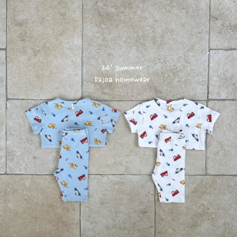 Dajoa - Korean Children Fashion - #littlefashionista - Bbi Bbo Easy Wear