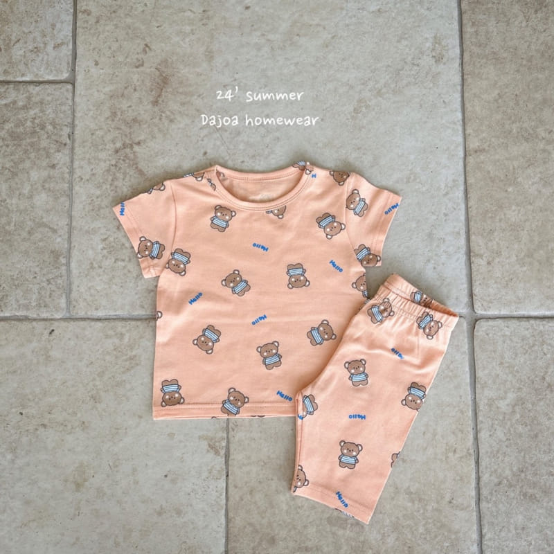 Dajoa - Korean Children Fashion - #littlefashionista - Bear Easy Wear - 9