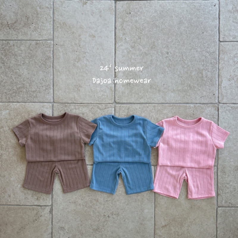 Dajoa - Korean Children Fashion - #magicofchildhood - Big Rib Easy Wear - 5