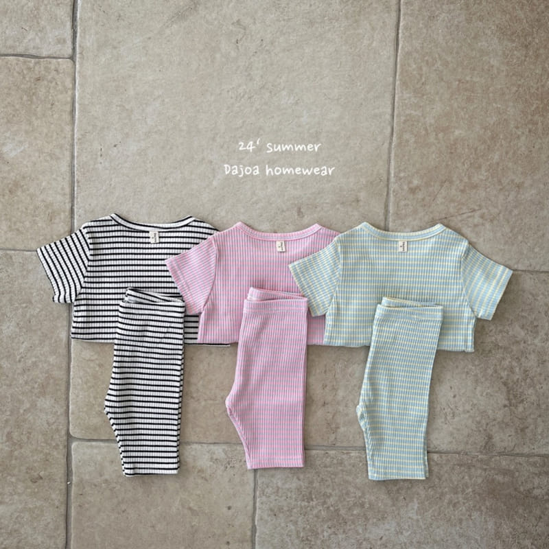 Dajoa - Korean Children Fashion - #magicofchildhood - ST Easy Wear - 3