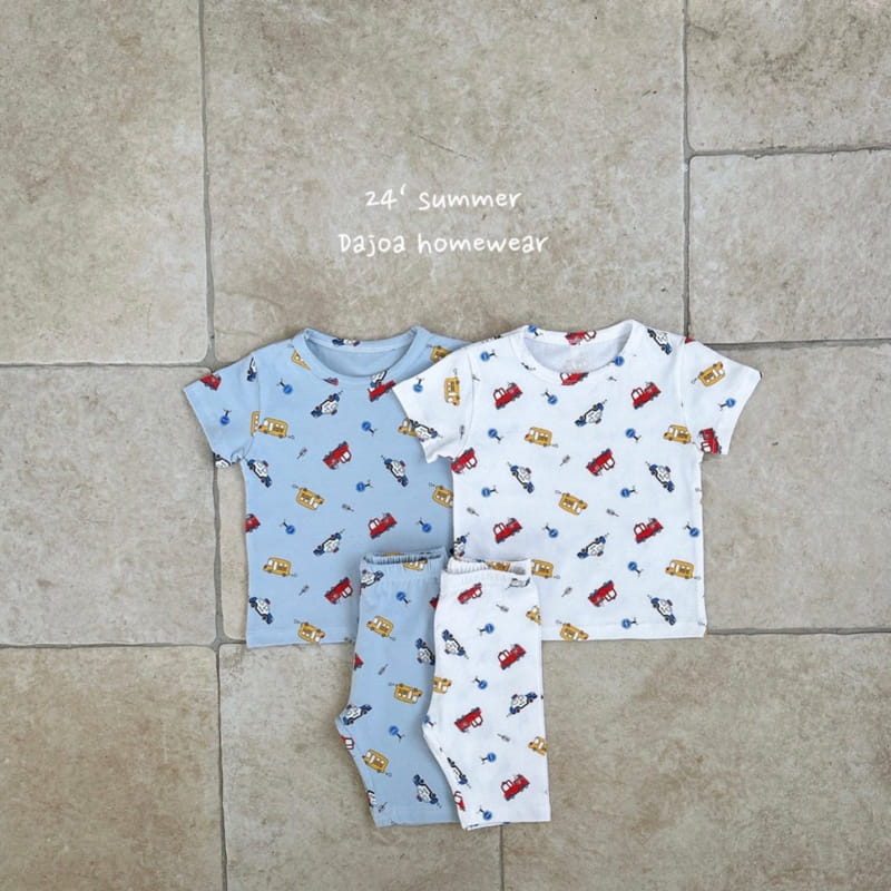 Dajoa - Korean Children Fashion - #magicofchildhood - Bbi Bbo Easy Wear - 2