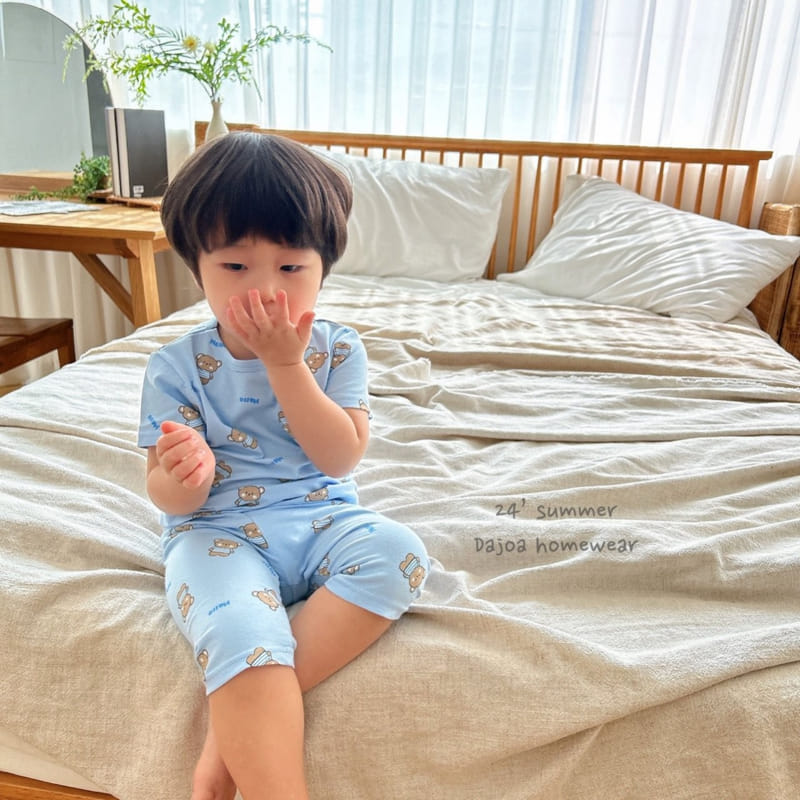 Dajoa - Korean Children Fashion - #magicofchildhood - Bear Easy Wear - 10