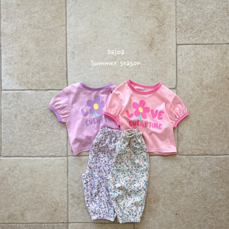 Dajoa - Korean Children Fashion - #minifashionista - Love Top Bottom Set - 3